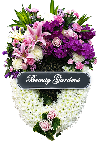 ��մ�Ѵ�ҵطͧ